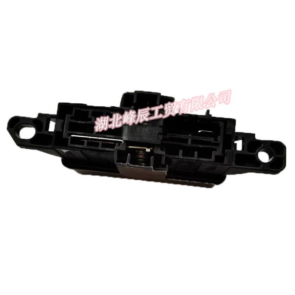 Dongfeng/Dcec Kinland Engine Parts Auto parts for Truck Fuse Box/SMJ Box 3722010