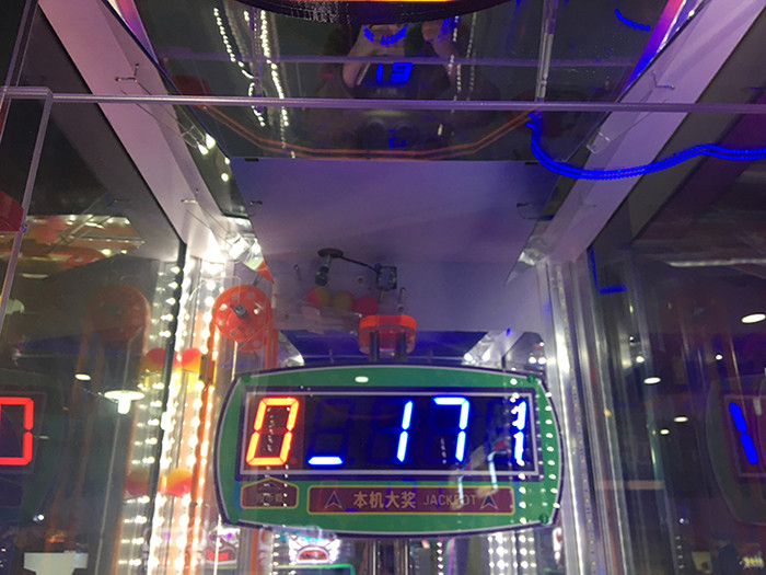 Electronic Monster Drop Redemption Game Machine with LCD Monitor