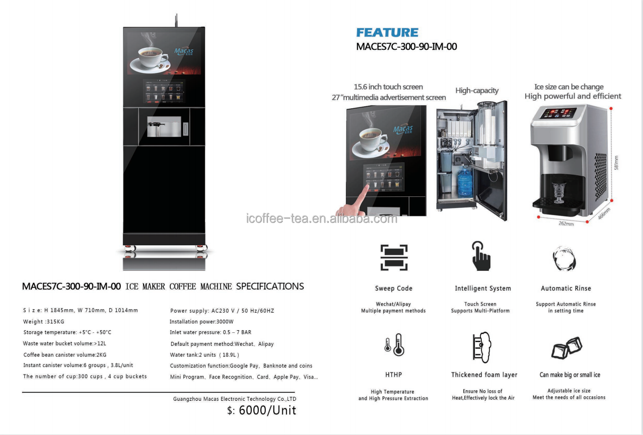 OEM Commercial Coffee Vending Machine Electrostatic Ice Coffee Vending Machine