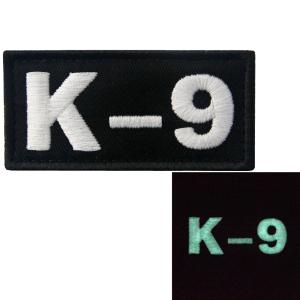 Wholesale OEM 120D Cotton Woven K 9 Police Embroidered Patch from china suppliers