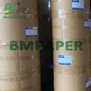 Wholesale 0.06mm 0.07mm Silver Vacuum Metallized Paper For Beer Bottle Label from china suppliers