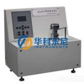Wholesale Professional Footwear Burst Strength Shoes Tester For Leather And Rubber from china suppliers