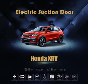 Wholesale Honda XRV 2015-2017 Smooth Car Door Closer , Soft Close Automatic from china suppliers