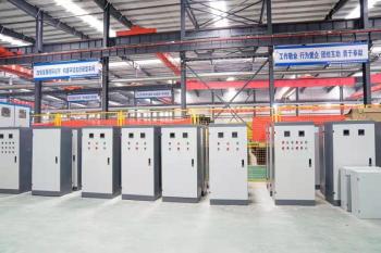 Henan Ruiyao Intelligent Environmental Protection Co., Ltd