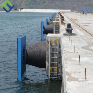 Wholesale Dock Protecting Rubber Marine Dock Fender 55% Max Deflection from china suppliers