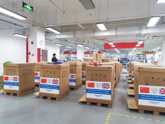 Beijing Siriusmed Medical Device Co., Ltd.