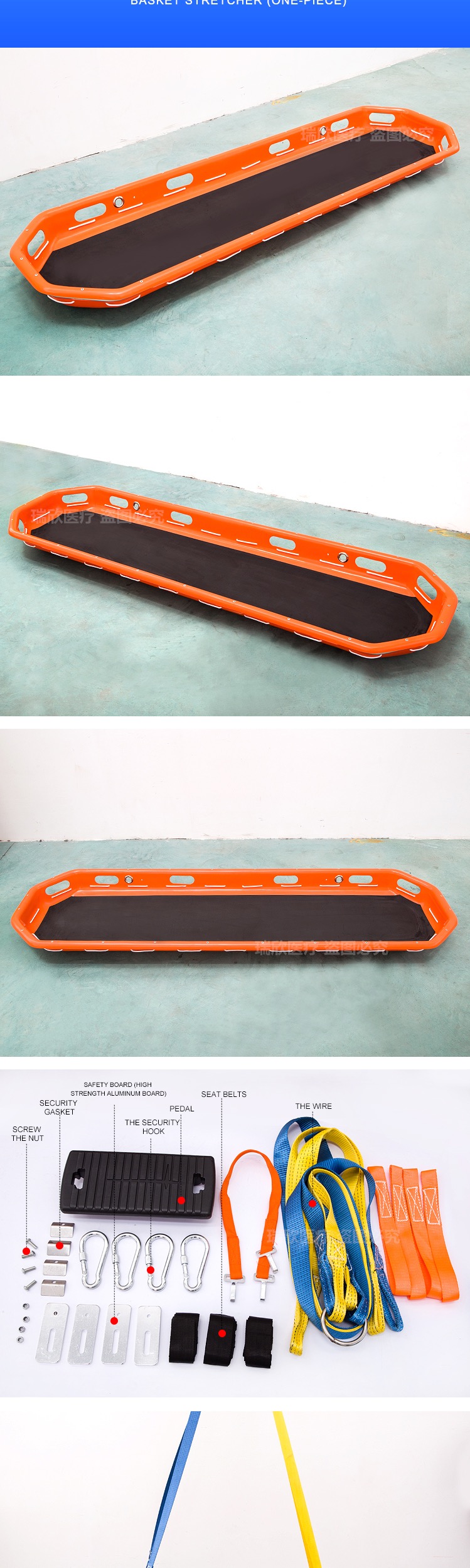 Helicopter Basket Rescue Stretcher Customized Folding Stokes Basket