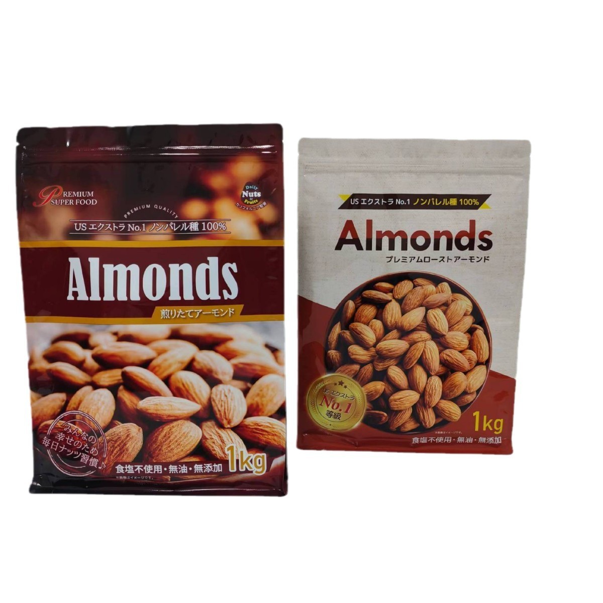 Reusable Surface Printing CMYK Or Custom Custom Printed Coffee Bags for Unique Packaging Solutions