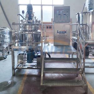 Wholesale 100L Stainless Steel Vacuum Emulsifier Mixer Fixed Cover Emulsifier for Cream from china suppliers