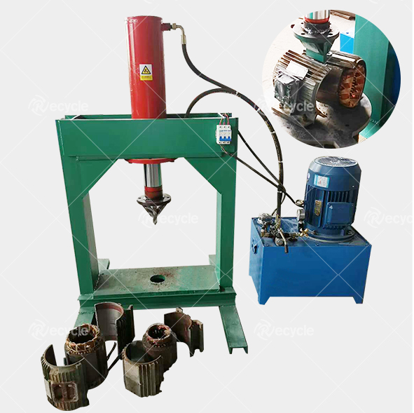 5-10pcs/min Scrap Motor Recycling Machine Electric Motor Dismantling Machine
