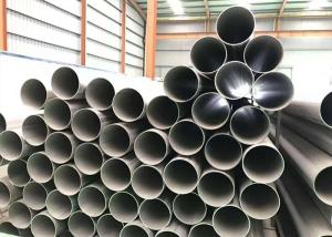 Wholesale 904l Stainless Steel Pipe from china suppliers