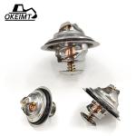 8-94472331-1 Thermostat Isuzu 4BD1 4BG1 Aluminum Die Casting