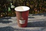 Hot Coffee Cups