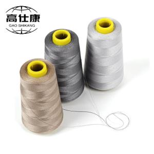 Wholesale Military Meta Aramid Yarn For Fire Fighting Clothing from china suppliers