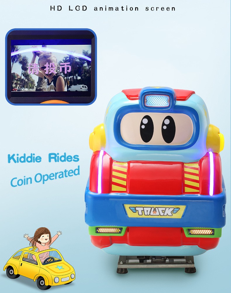 Plastic Kiddie Ride Machine for Amusement Game Center Coin Operated Entertainment