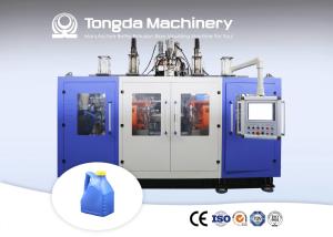 Wholesale 3 Layer Plastic Blow Molding Machine Jerry Can HDPE Drum from china suppliers