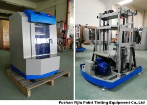 Wholesale Commercial Electric Paint Shaker Mixer Machine 750W For Automotive Paint from china suppliers
