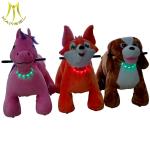 Hansel motorized animals stuffed ridesand entertainment motorized animals with