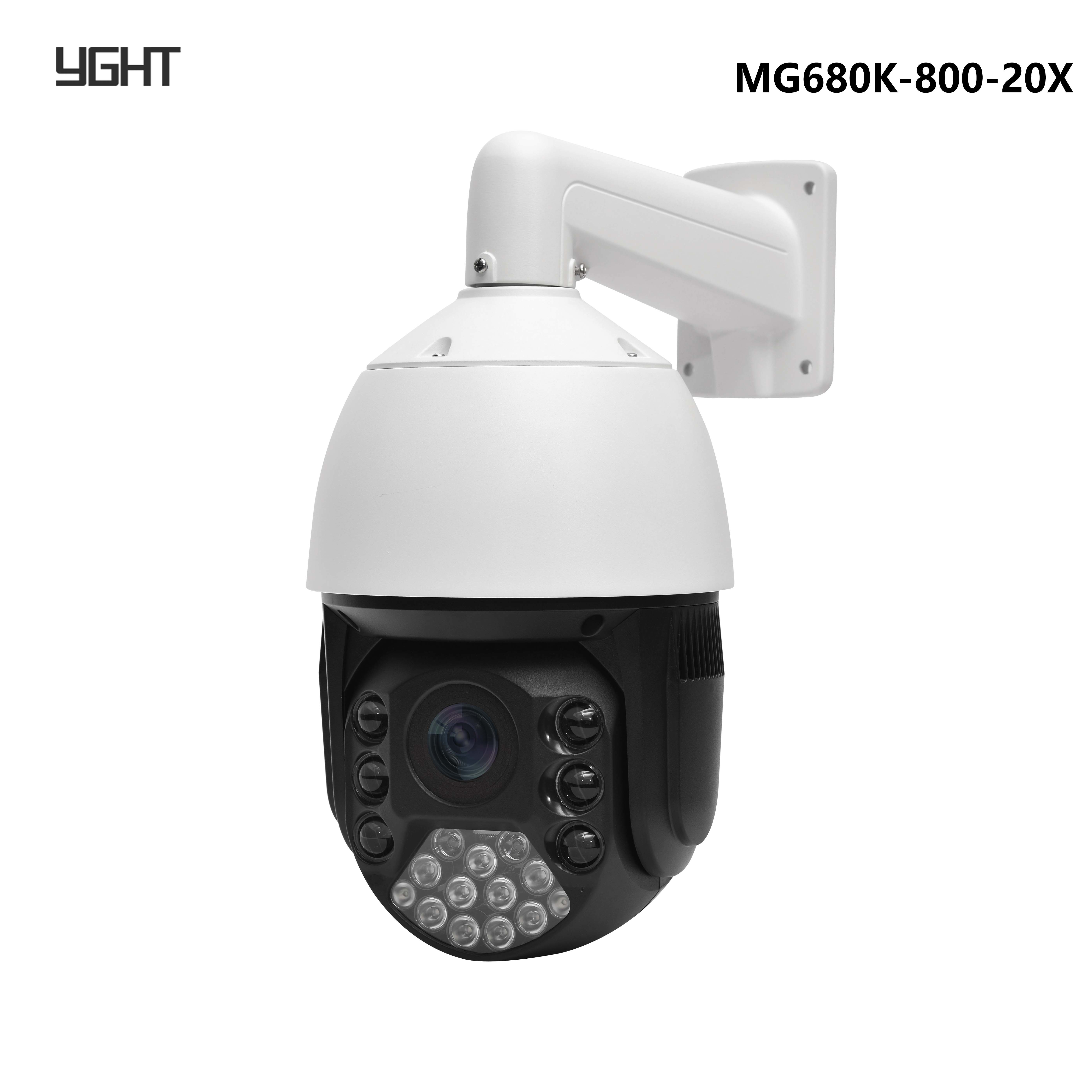 OEM 25X Zoom Camera PTZ Outdoor Security Camera 200M IR Distance Humanoid Tracking