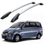 Natural Anodized Treatment Aluminum Extrusion Profiles for Luggage Rack /