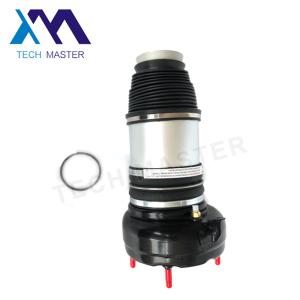 Wholesale A8 D4 Audi Air Suspension Parts 4H0616039AD / Front Air Suspension Spring from china suppliers