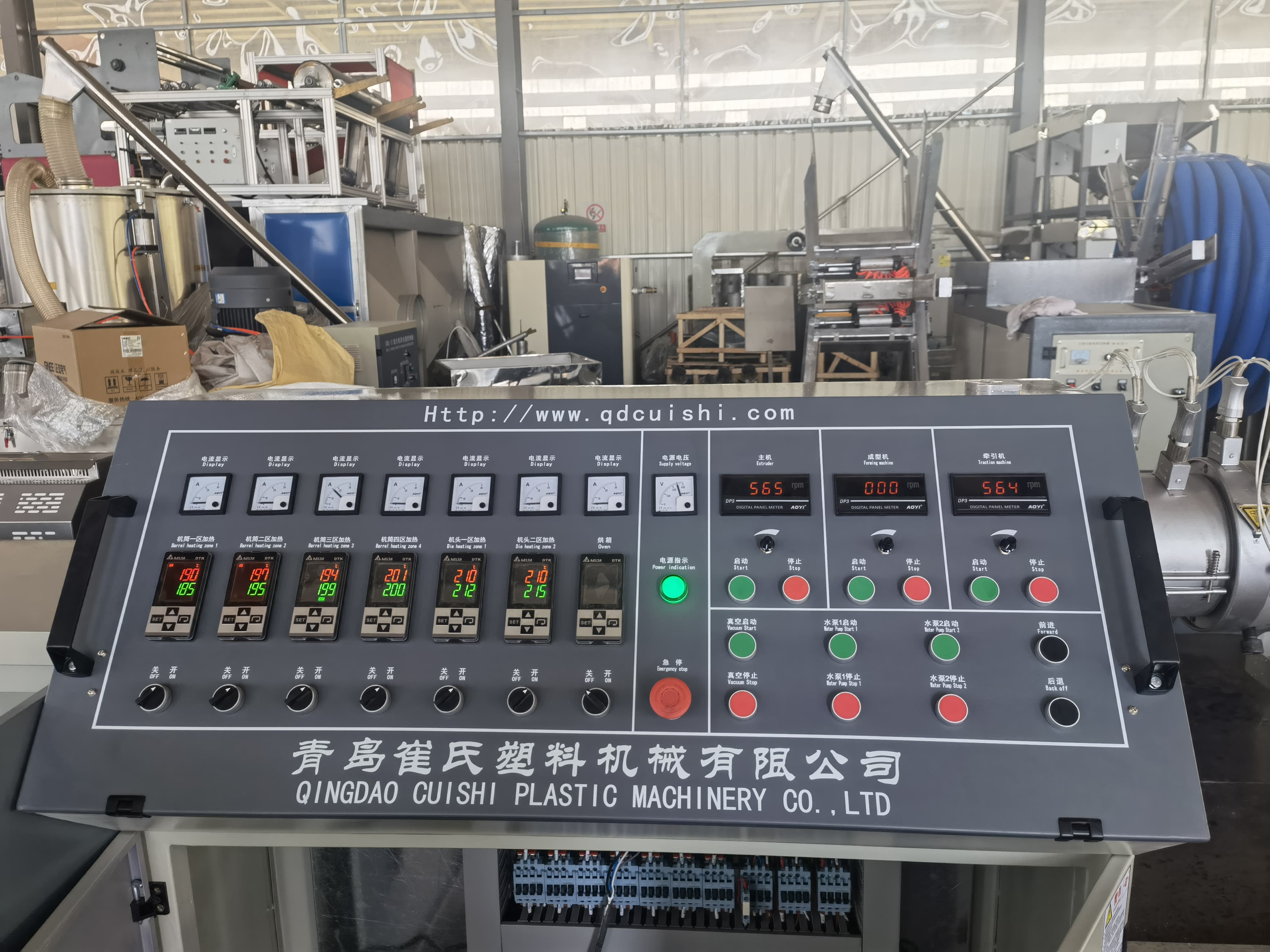 Extrusion Screw Speed 0-89rpm/min ABA Structured PE Pipe Production Line with 120-800kg/hr Capacity
