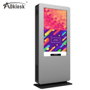 Wholesale LVDS 3500cd/m2 Outdoor Lcd Advertising Display 55 Inch Free Standing Kiosk from china suppliers