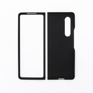 Wholesale Black Color Aramid Fiber Phone Case For Samsung Galaxy Z Fold 3 from china suppliers