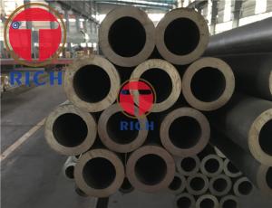 Wholesale Welded Thick Wall Steel Pipe API 5CT , Chromoly Alloy Steel Pipe 0.5mm-16mm from china suppliers