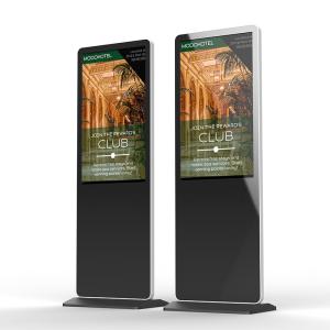 Wholesale WiFi Floor Standing LCD Advertising Kiosk Outdoor Digital Signage Totem from china suppliers