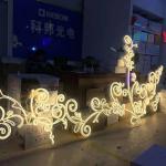 Waterproof light 24v 12w led neon flexible strip IP67 led neon flex light up
