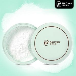 Wholesale Customized Waterproof Loose Powder , OEM ODM Oil Control Mineral Powder from china suppliers