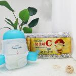Custom Disposable Baby Diaper Stocklot A Grade Baby Pants