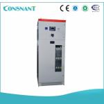 300-12000KVA Accusine Active Harmonic Filter High Voltage Collective Power