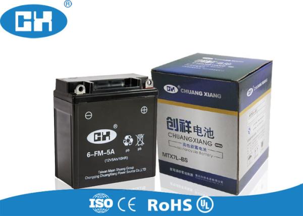 Black 12v 5ah Lifan Motorcycle Battery , Sealed Maintenance Free Motorcycle