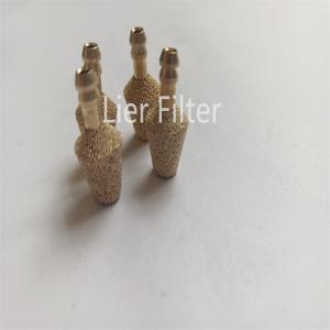 Wholesale CE GB 10-15um Pore Sintered Metal Powder Filter For Shipbuilding Industry from china suppliers