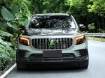 Auto Parts for Mercedes GLB Carbon Fiber Body Kit GLB Carbon Fiber Front Scoop