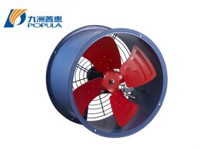 Wholesale High Pressure Industrial Centrifugal Fan 0.18KW Power 600 - 940m3/h Air Volume from china suppliers