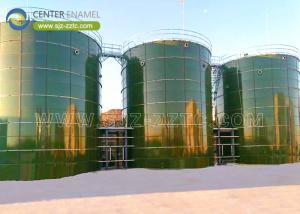 Wholesale 3450N/cm 20m3 Biogas Plant Project In Food Waste Treatment Environmental Protection from china suppliers