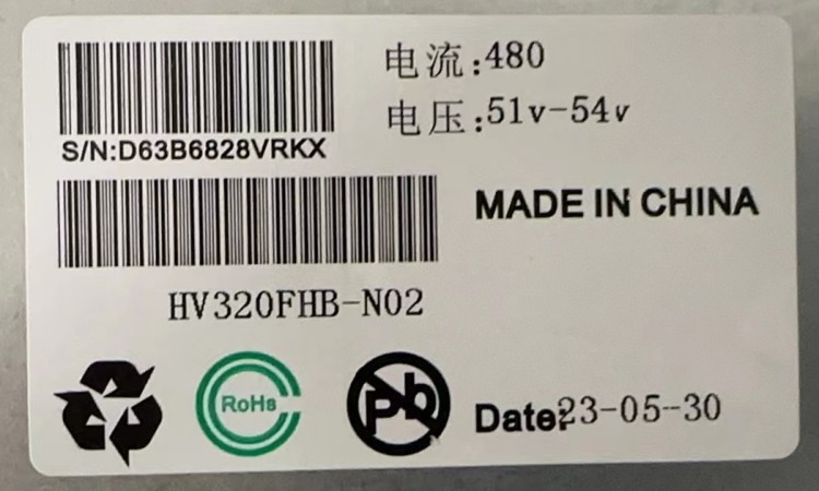 HV320FHB-N02 BOE 32.0" 1920(RGB)×1080, 0 cd/m² INDUSTRIAL LCD DISPLAY