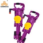 Hand Held Air Leg Jack Hammer Pneumatic Rock Drill YT24 Small Rock Drilling