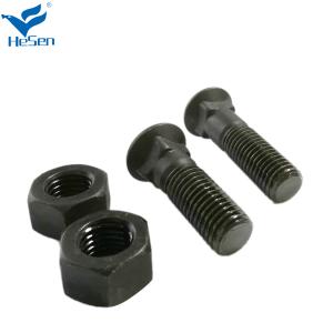 Wholesale 5J4773 2J3506 Plow Bolts And Nuts Bolts Cutting Edge Bolts from china suppliers