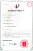 Dongguan Hanfurn Electronic & Technology Co., Ltd Certifications