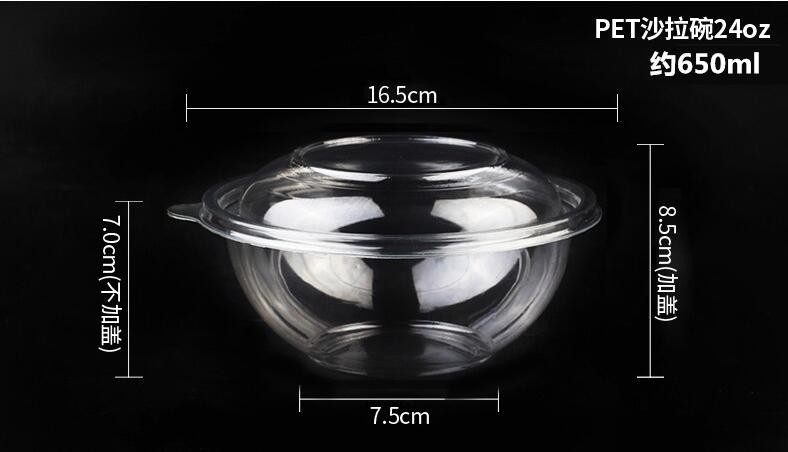 Factory Direct Lid Plastic Lunch Box Clear Food Container,Keep Fresh Crisper Food Box,Fresh Boxpp packaging disposable c