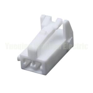 Wholesale 2 Pin 6149-1251 7283-1020 90980-1247 AC Assembly Car Reading Light Plug Auto Wire Connector from china suppliers