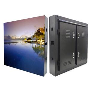Wholesale Waterproof SMD 3535 Outdoor Led Display Signs P8 6000mcd High Brightness from china suppliers