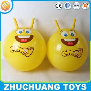 Wholesale standard 45cm kids emoji face hopper ball from china suppliers
