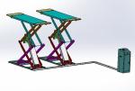 Q235 High Rise Car Scissor Lift Portable Car Lift Speed Of Rise 50 Seconds