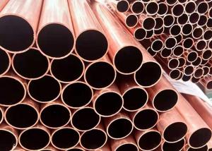 Wholesale Seamless / Welded T2 Copper Pipe Tube For Air Conditioning Condenser from china suppliers
