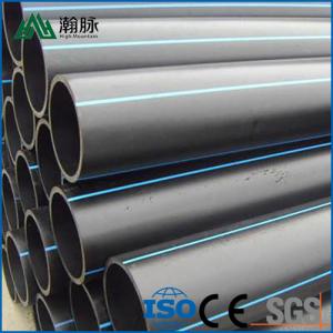 Wholesale Hdpe Water Supply Pipe Agricultural Irrigation Water Supply Pipe Pe Water Supply Pipe from china suppliers
